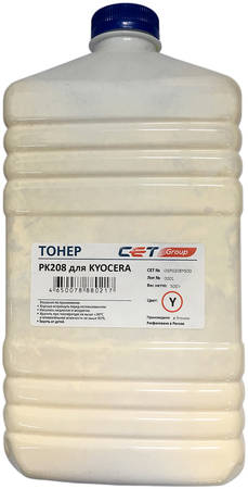 Тонер для лазерного принтера CET PK208 (OSP0208Y-500) , совместимый