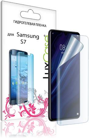 LuxCase Защитная гидрогелевая пленка для Samsung Galaxy S7 / на экран/86070