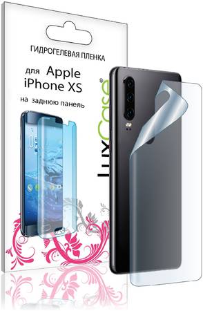 LuxCase Защитная гидрогелевая пленка для iPhone XS / на заднюю поверхность/86050 965044447014060