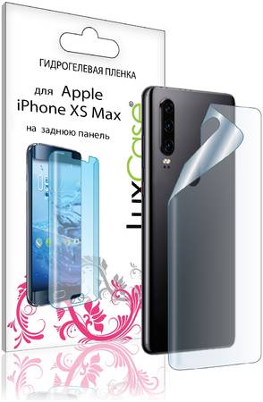 LuxCase Защитная гидрогелевая пленка для iPhone XS Max / на заднюю поверхность/86053 965044447014078