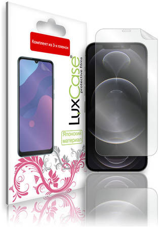 Защитная плёнка ПЭТ LuxCase для Apple iPhone 12 Pro Max /на айфон 12/12про макс/81566 965044447050881