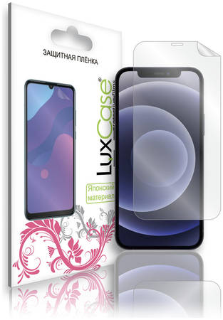 Защитная пленка LuxCase Apple iPhone 12 / 12 Pro / Суперпрозрачная / 81565