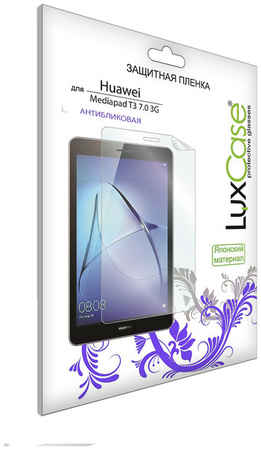 Защитная пленка LuxCase для Huawei MediaPad T3 7″ (56414) антибликовая 965044447051554