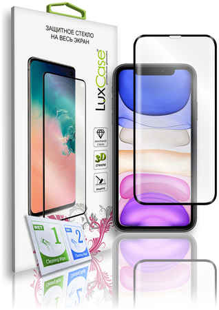 Защитное стекло 3D FG LuxCase для Apple iPhone X/78077 965044447054014