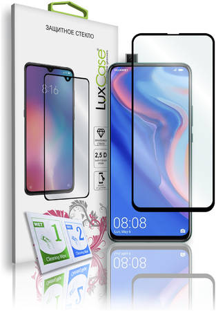 Защитное стекло 2.5D FG LuxCase для Huawei P Smart Z (2019)/78105 965044447054019
