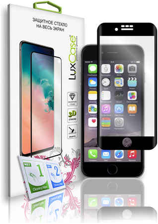 Защитное стекло 3D FG DustProof LuxCase для Apple iPhone 8+/7+ /77945