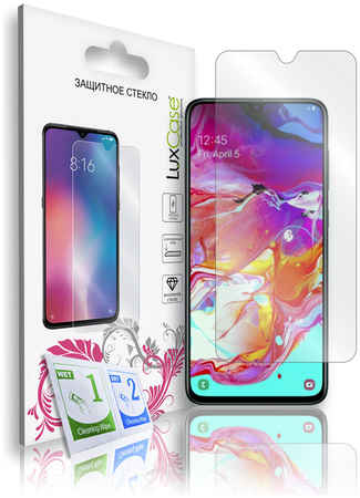 Защитное стекло плоское LuxCase для Samsung Galaxy A70 (2019)/82844