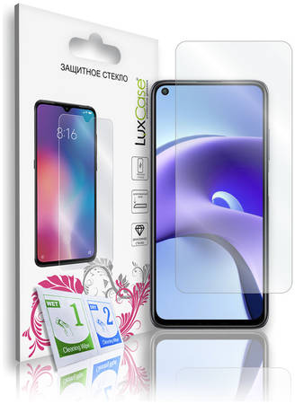 Комплект плоских стекол LuxCase для Huawei Y6S/82638 965044447058824