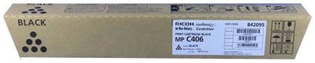 Картридж для лазерного принтера Ricoh MP C406-K 842095, оригинал