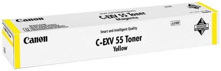 Картридж для лазерного принтера Canon 2185C002, Yellow, оригинал 965044447197689