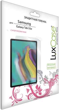 Защитная пленка LuxCase для Samsung Galaxy Tab S5e глянцевая (52694) 965044447245604