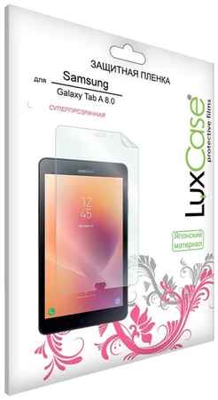 Защитная пленка LuxCase для Samsung Galaxy Tab A 8.0 SM-T380 глянцевая (52596) 965044447245622