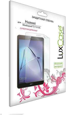 Защитная пленка LuxCase для Huawei Mediapad T3 7.0 3G глянцевая (56435) 965044447245650