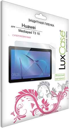 Защитная пленка LuxCase для Huawei MediaPad T3 10 9.6 глянцевая (56419)