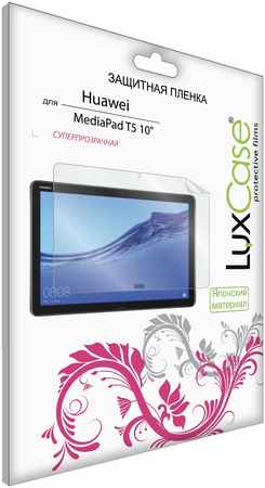 Защитная пленка LuxCase для Huawei MediaPad T5 10 глянцевая (57117) 965044447245748