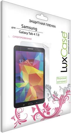 Защитная пленка LuxCase для Samsung Galaxy Tab 4 7.0 глянцевая (80845) 965044447286223