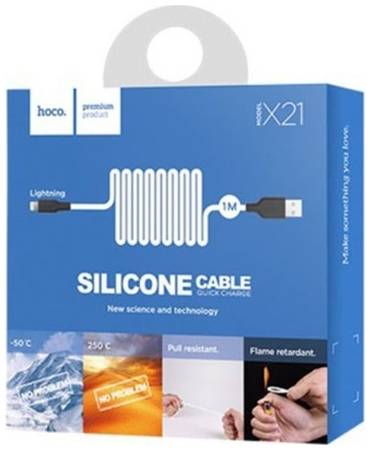 Hoco Кабель Hoco X21 Silicone USB - Lightning 965044447329173