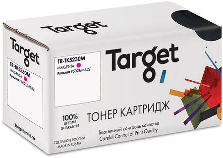 Картридж для лазерного принтера Target TK5230M, Purple, совместимый TR-TK5230M 965044447352303