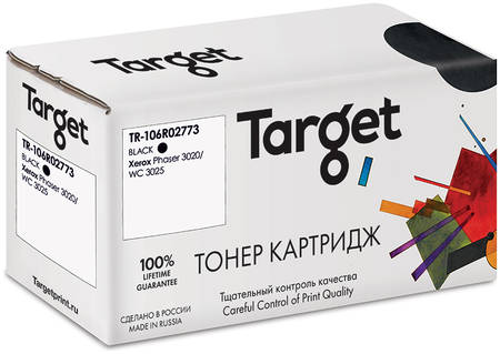 Картридж для лазерного принтера Target 106R02773, совместимый TR-106R02773