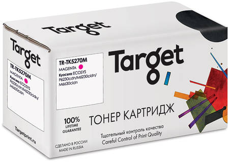 Картридж для лазерного принтера Target TK5270M, Purple, совместимый TR-TK5270M 965044447352792