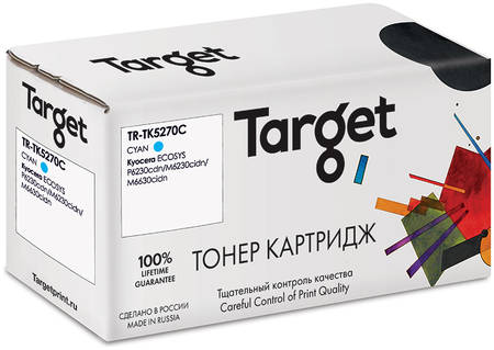 Картридж для лазерного принтера Target TK5270C, Blue, совместимый TR-TK5270C 965044447352797
