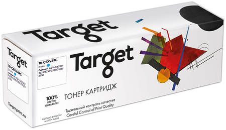 Картридж для лазерного принтера Target CEXV49C, Blue, совместимый TR-CEXV49C 965044447352869