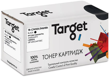 Картридж для лазерного принтера Target TR-CF410X/046HBk, Black, совместимый 965044447352940