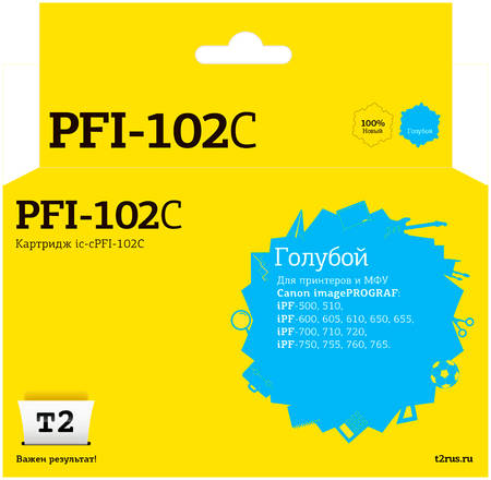 Струйный картридж T2 IC-CPFI-102C PFI-102C/102C/102 для принтеров Canon, Blue 965044447353426