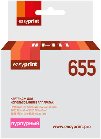 Струйный картридж EasyPrint IH-111 CZ111A/655/Ink Advantage 665/11A для HP 965044447359043