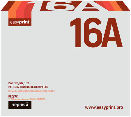 Лазерный картридж EasyPrint LH-16A Q7516A/Q7516/7516A/16A/LaserJet 5200 для HP 965044447359116