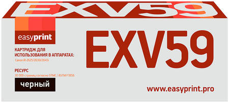 Лазерный картридж EasyPrint LC-EXV59 C-EXV59BK/3760C002 для принтеров Canon
