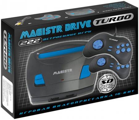 Игровая приставка Magistr Turbo Drive 222 игры 16-бит 965044447370149