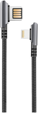 Кабель HANDY, USB 2.0 - lightning, 1.2м, 2.1A, черный, OLMIO 965044447371912