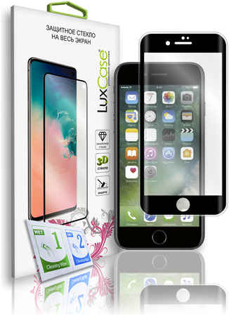 LuxCase Защитное стекло 3D FG Silicone Frame для Apple iPhone 6/7/8 Plus /78169