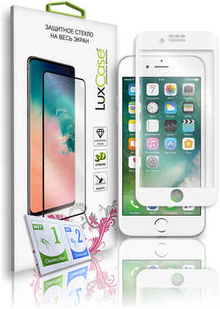 LuxCase Защитное стекло 3D FG DustProof для Apple iPhone 6/6S/7/8/SE2/77943