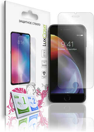 Защитное стекло плоское LuxCase для Apple iPhone 6/6S/7/8/SE2/82061 965044447372795