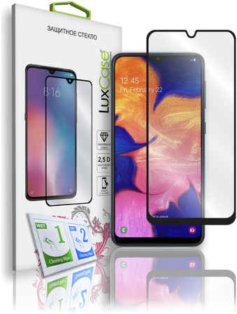 Защитное стекло 2.5D FG LuxCase для Samsung Galaxy A10 2019/78099