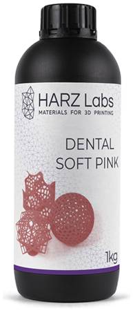 Фотополимер HARZ Labs Dental Soft , 1 кг