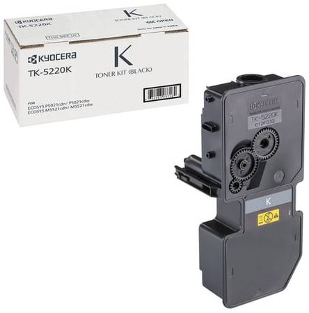 Тонер-картридж для лазерного принтера Kyocera TK-5220K, Black, оригинал 1T02R90NL1 965044447728198