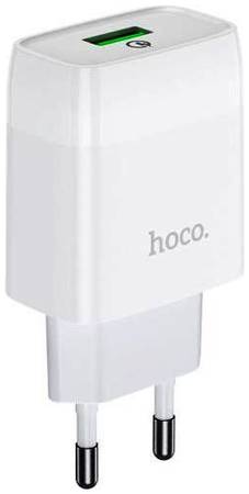 Сетевое зарядное устройство Hoco C72Q, 1xUSB, 3 A, white 965044447750290