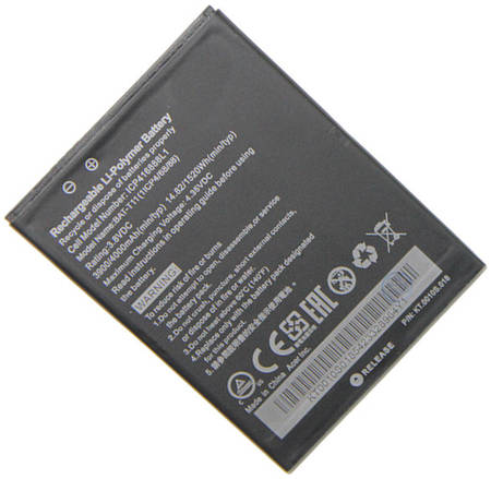 Аккумулятор для телефона Promise Mobile 3900мА/ч для Acer Z630 Liquid