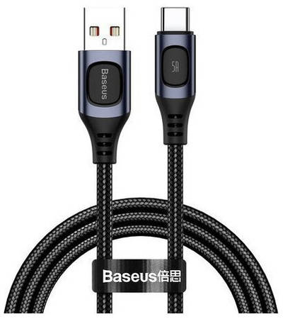 Кабель Baseus Fast Charging Cable USB - USB Type-C 5 A 1 м, цвет Серый (CATSS-A0G) Кабель Baseus Fast Charging Cable USB - USB Type-C 5 A 2 м 965044447916626