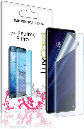 Защитная гидрогелевая пленка luxcase для Realme 8 Pro На экран/86401