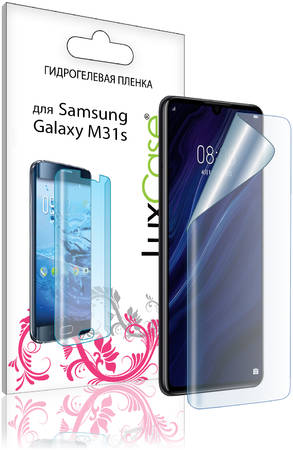 Защитная гидрогелевая пленка luxcase для Samsung Galaxy M31s На экран/86192 965044447991476