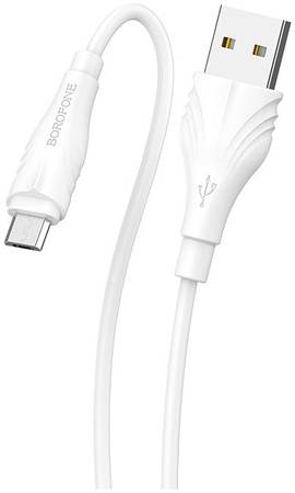 Кабель Borofone BX18 USB - Micro USB 2.0A 3м White 965044448157487