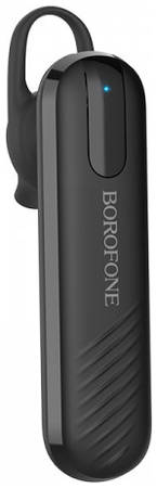 Bluetooth гарнитура Borofone BC20 Smart Business Black 965044448231653
