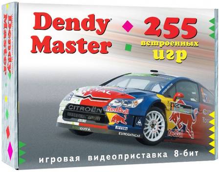 Игровая приставка Dendy Master DM-255 встроенных игр 255 965044448443384