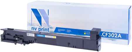Картридж для лазерного принтера NV Print CF302AY, Yellow NV-CF302AY 965044448685348