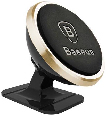 Автомобильный держатель магнитный Baseus 360-degree Rotation - Luxury Gold (SUGENT-NT0V) 965044448827842