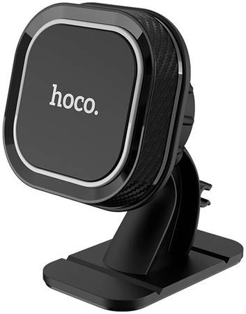 Автомобильный держатель на торпеду магнитный Hoco CA53 - Черный 965044448827861
